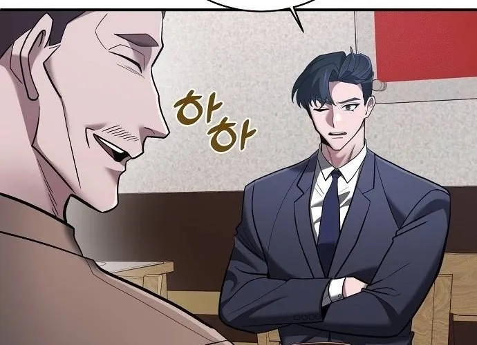 Prosecutor Who Doesn