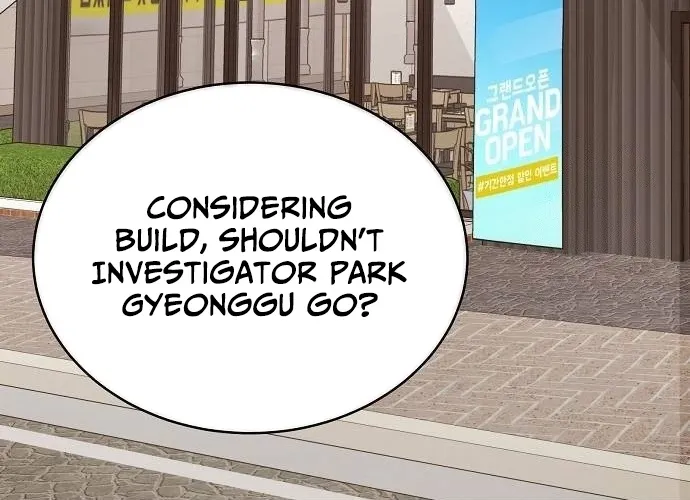 Prosecutor Who Doesn