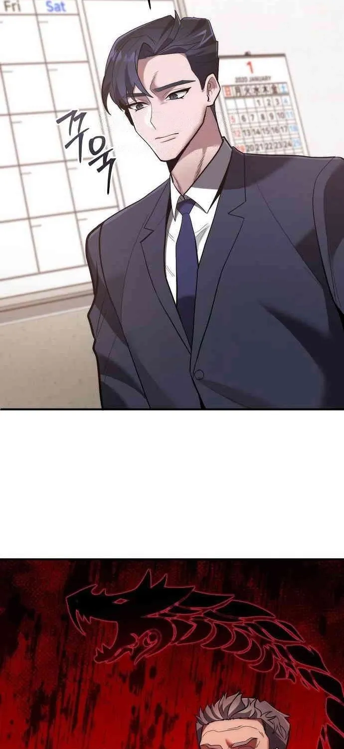 Prosecutor Who Doesn