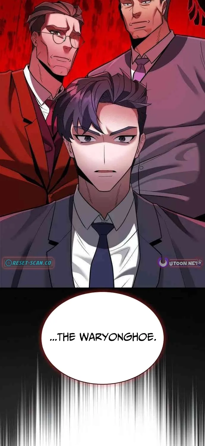 Prosecutor Who Doesn