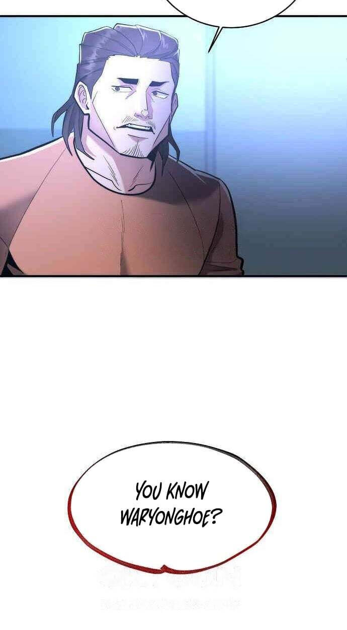 Prosecutor Who Doesn