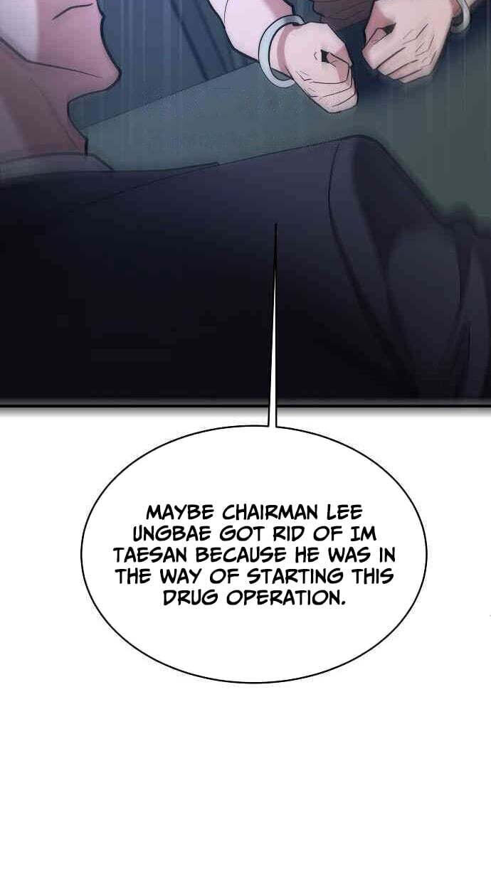 Prosecutor Who Doesn