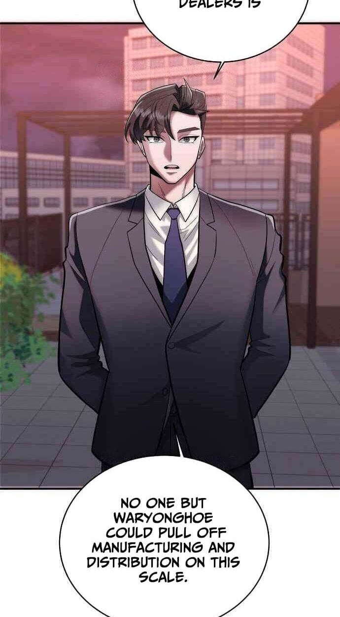 Prosecutor Who Doesn
