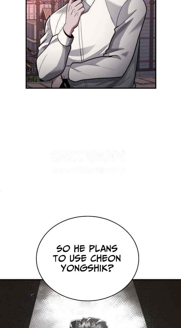 Prosecutor Who Doesn