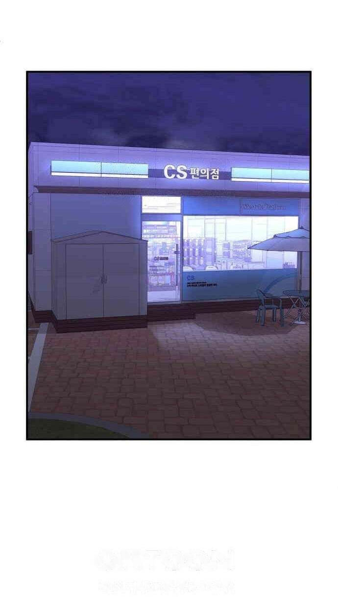 Prosecutor Who Doesn