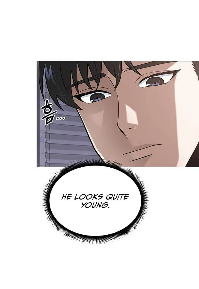 Prosecutor Who Doesn