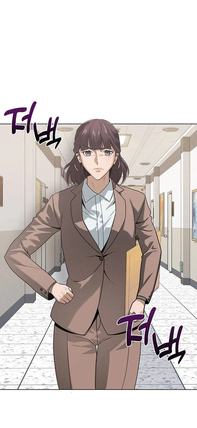 Prosecutor Who Doesn