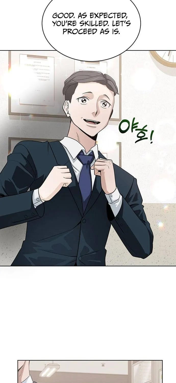 Prosecutor Who Doesn