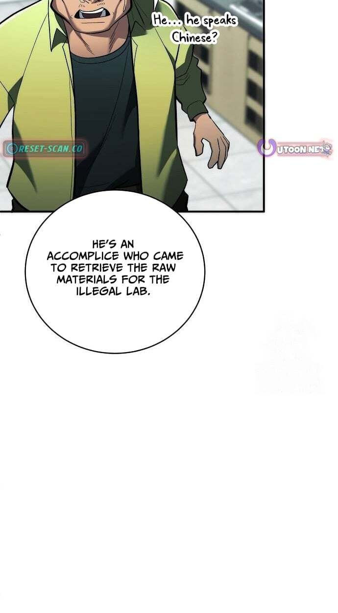 Prosecutor Who Doesn