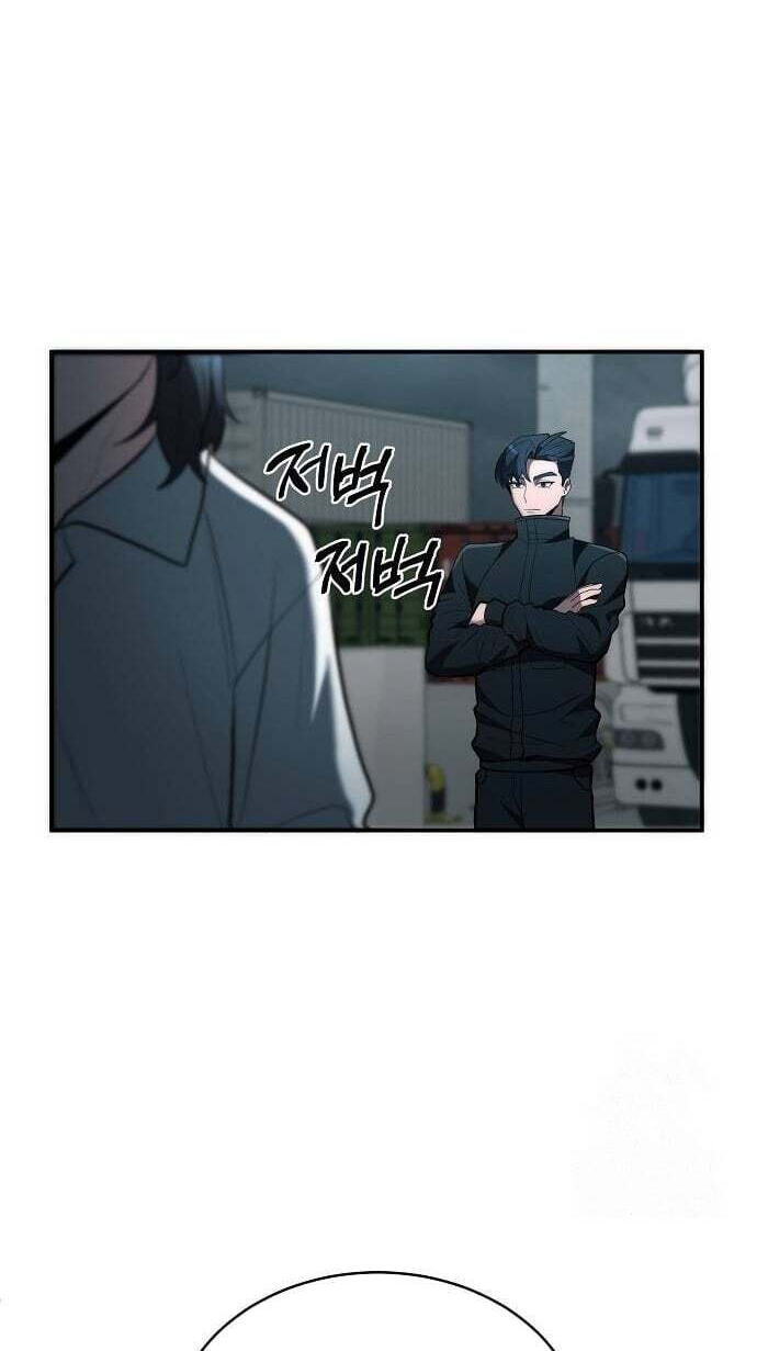 Prosecutor Who Doesn