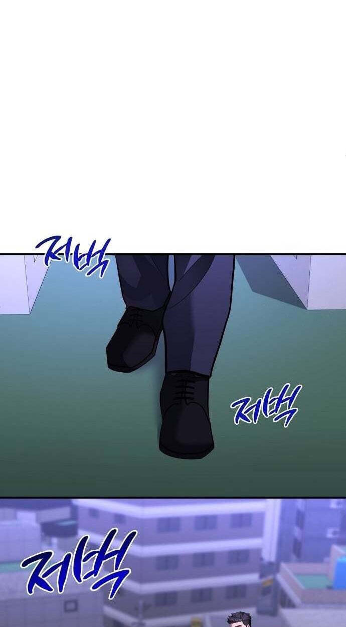 Prosecutor Who Doesn