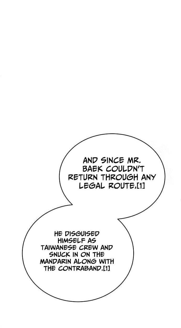 Prosecutor Who Doesn