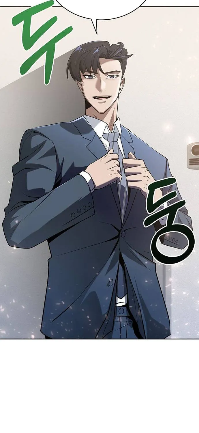 Prosecutor Who Doesn