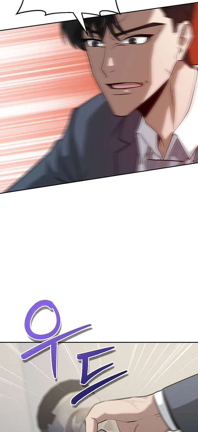 Prosecutor Who Doesn