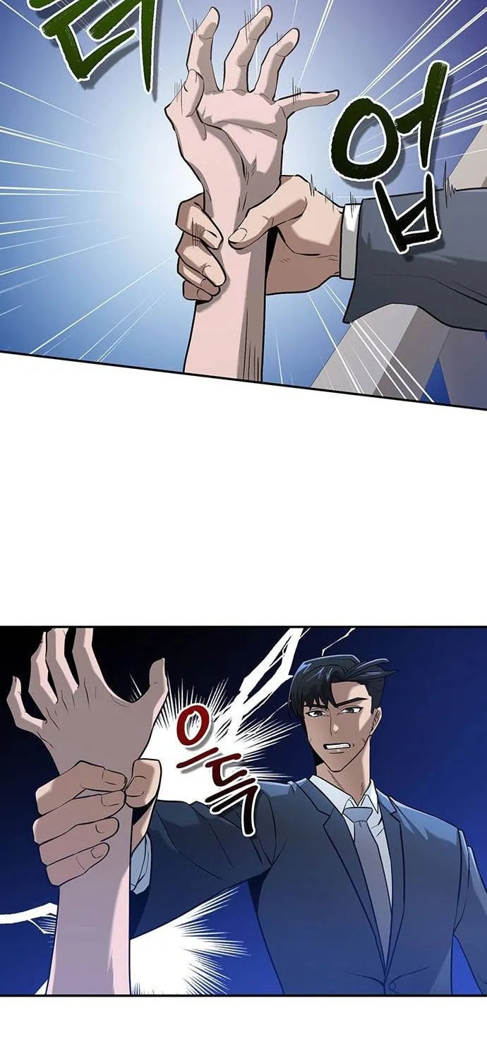 Prosecutor Who Doesn
