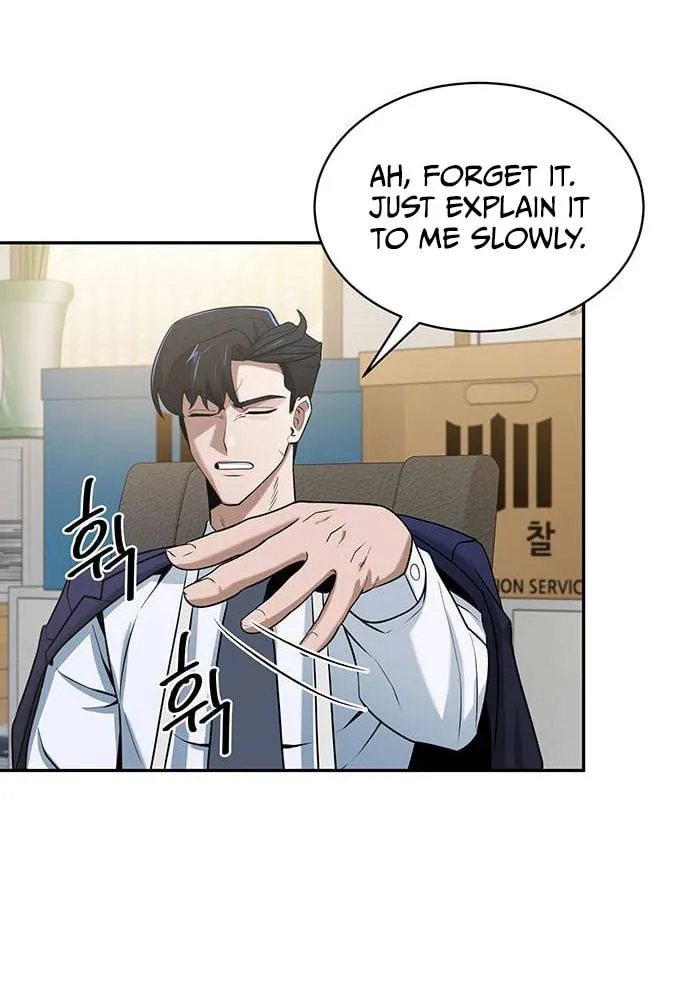 Prosecutor Who Doesn