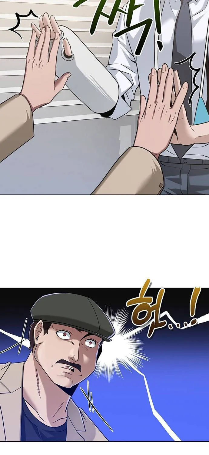 Prosecutor Who Doesn