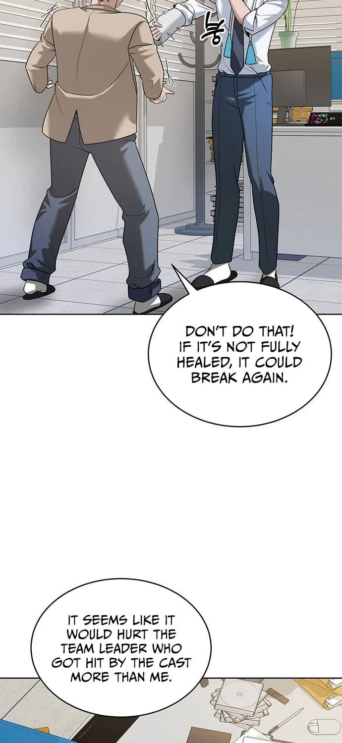Prosecutor Who Doesn