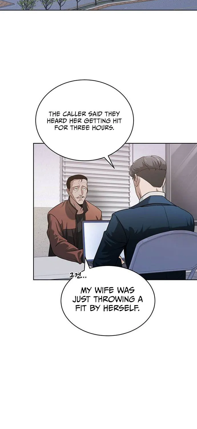 Prosecutor Who Doesn