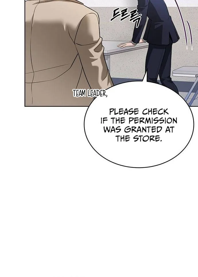 Prosecutor Who Doesn