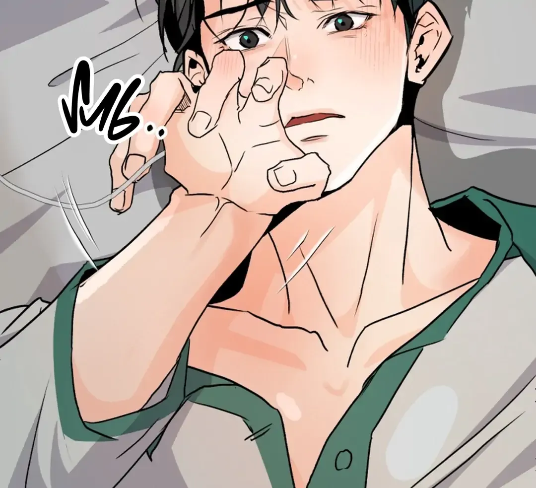 Prostate Capture Report Chapter 13 page 72 - 