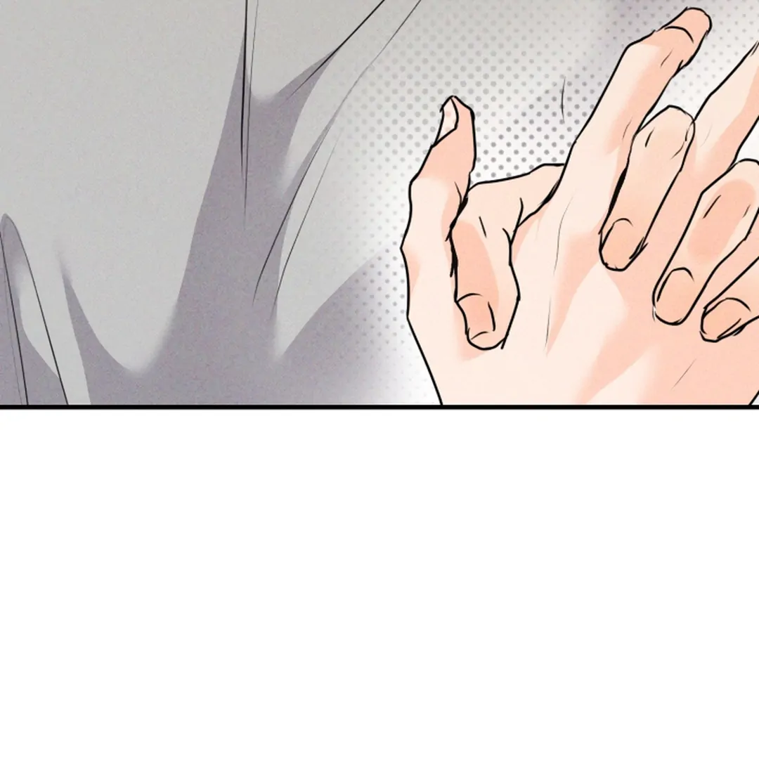 Prostate Capture Report Chapter 24 page 7 - 