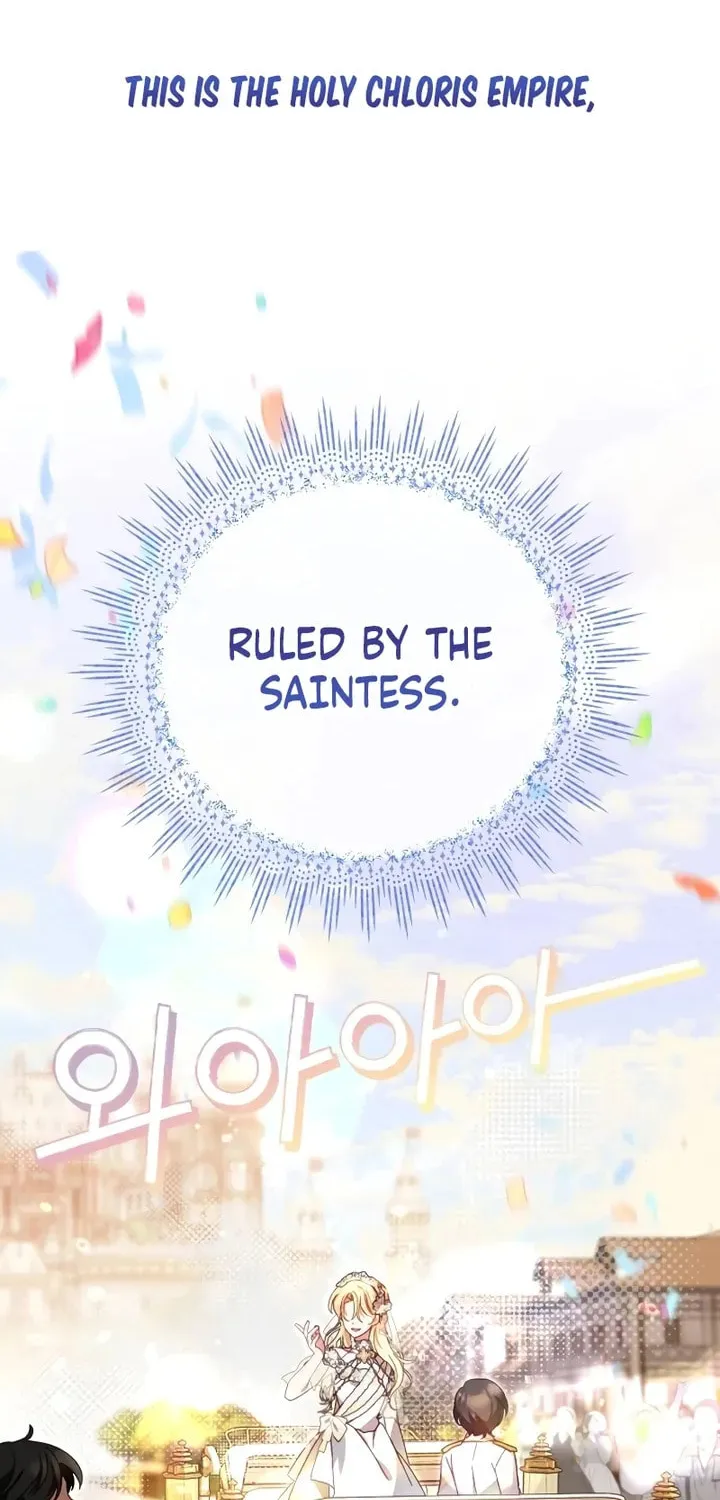 Protect the fake Saint Chapter 1 page 2 - 
