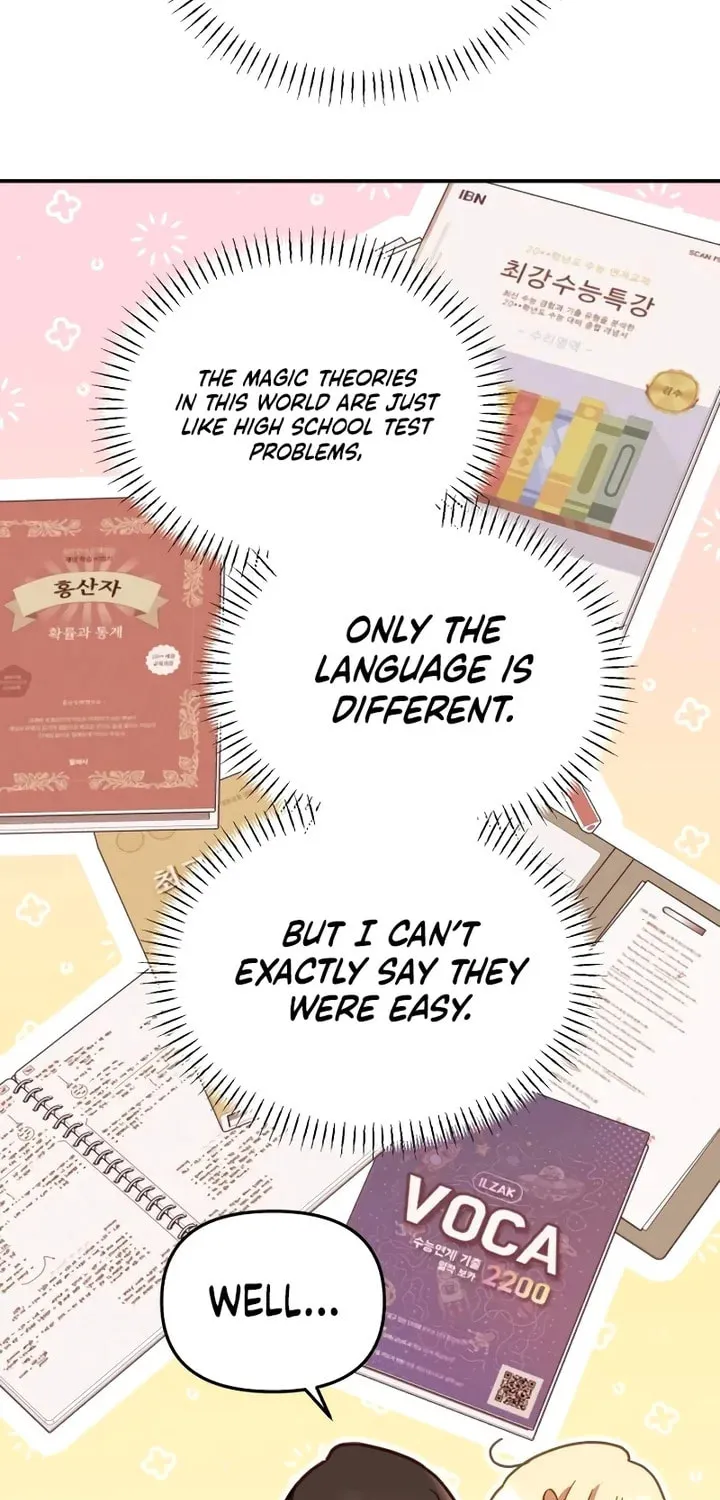 Protect the fake Saint Chapter 1 page 109 - 