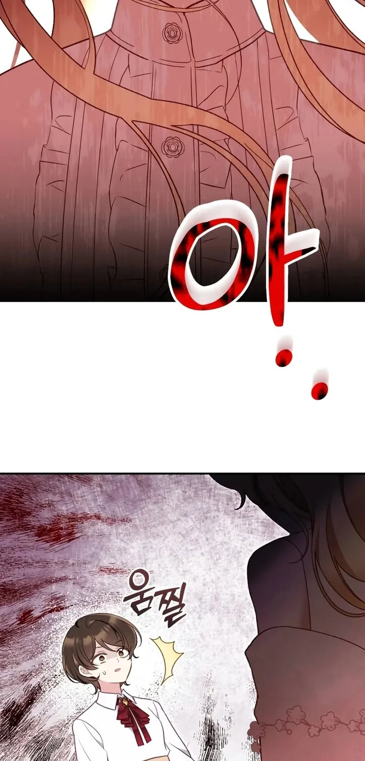 Protect the fake Saint Chapter 1 page 138 - 