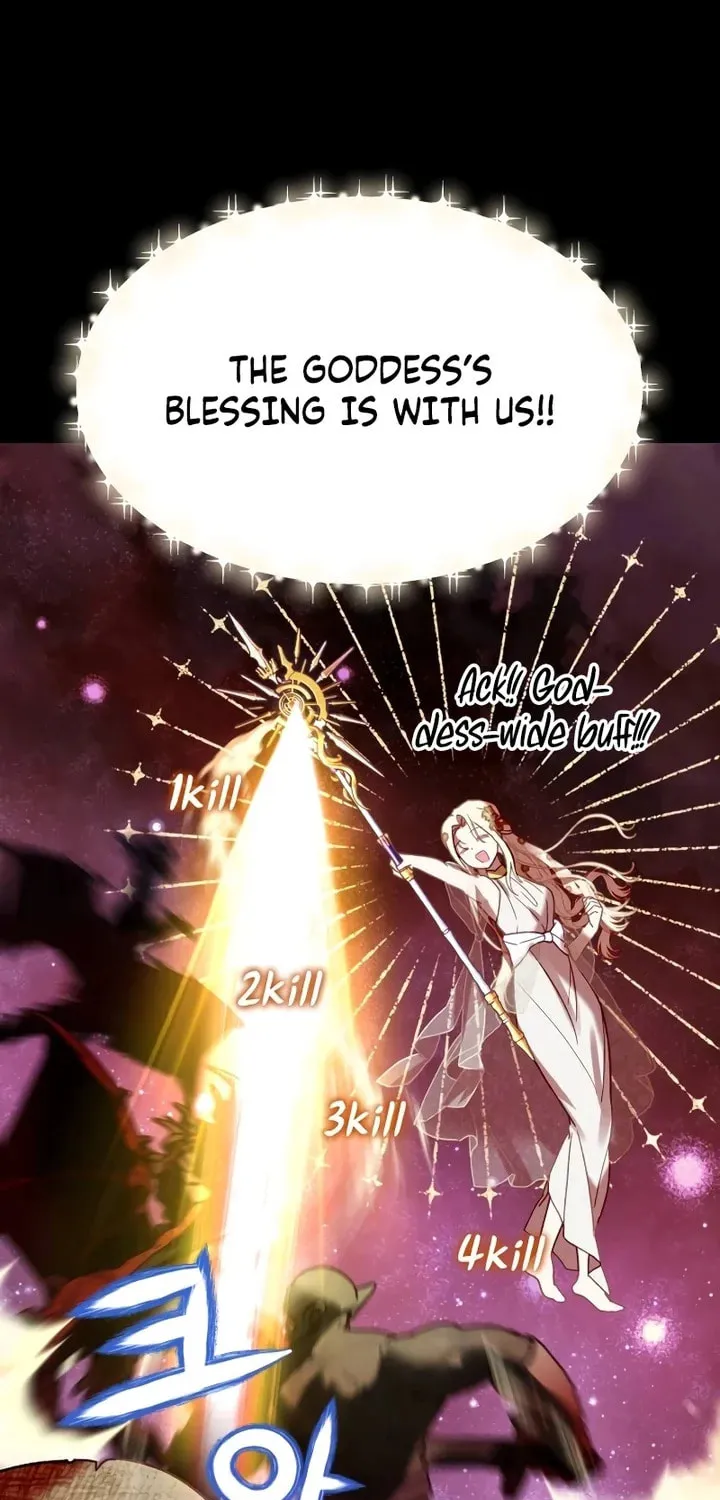 Protect the fake Saint Chapter 1 page 27 - 