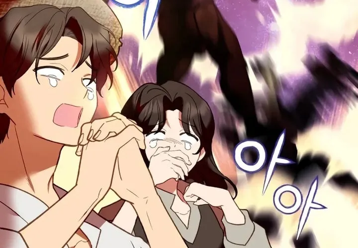Protect the fake Saint Chapter 1 page 28 - 