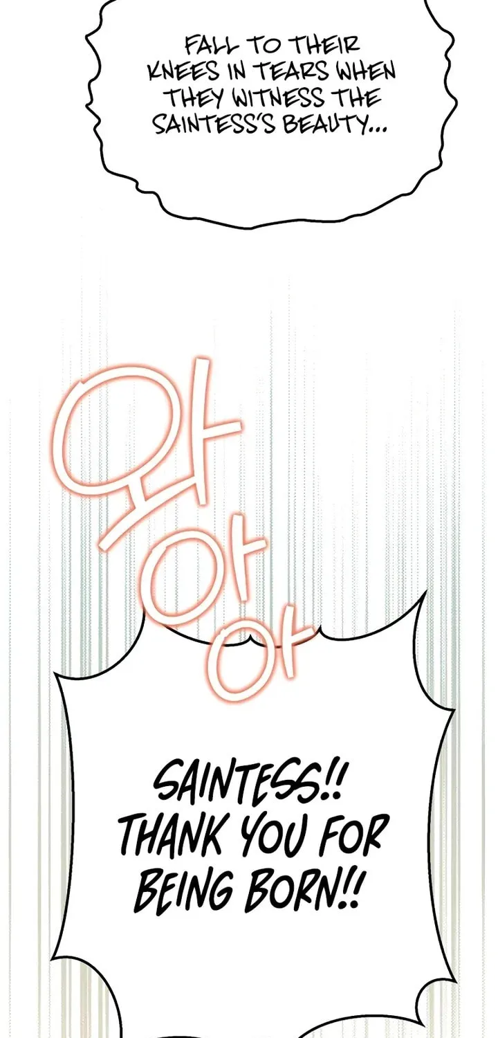 Protect the fake Saint Chapter 1 page 7 - 