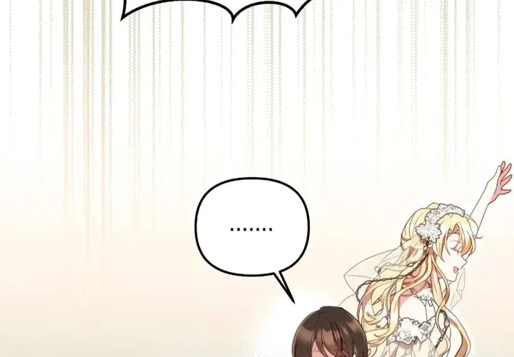 Protect the fake Saint Chapter 1 page 8 - 