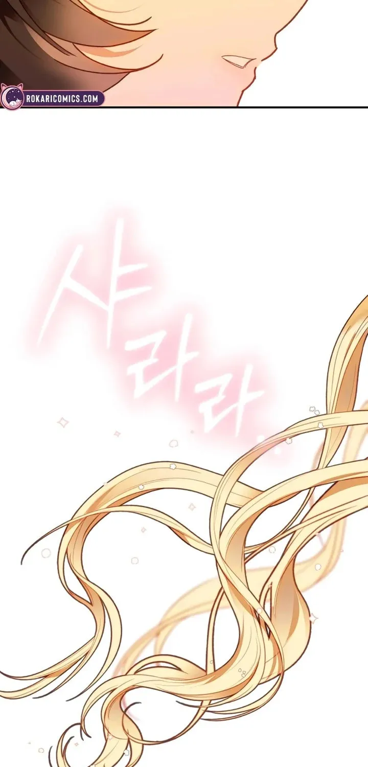 Protect the fake Saint Chapter 1 page 89 - 
