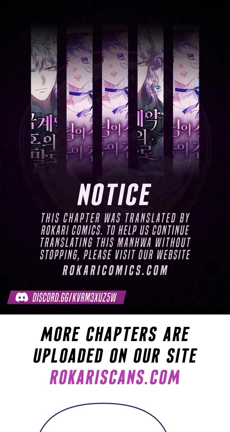 Protect the fake Saint Chapter 10 page 1 - 