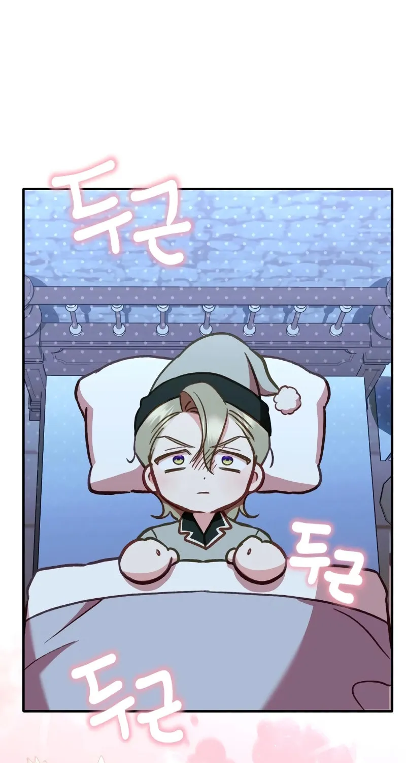 Protect the fake Saint Chapter 10 page 26 - 
