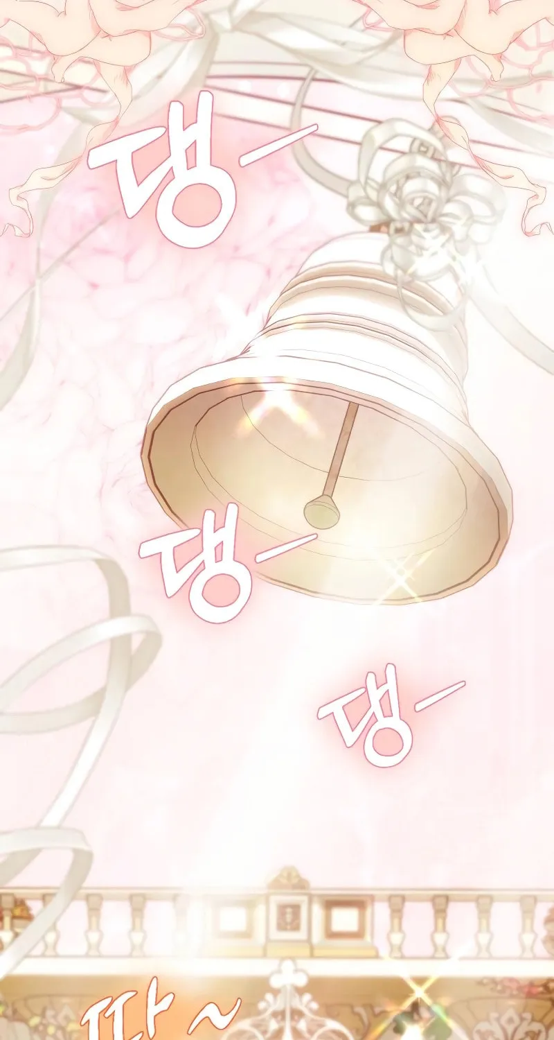 Protect the fake Saint Chapter 10 page 30 - 