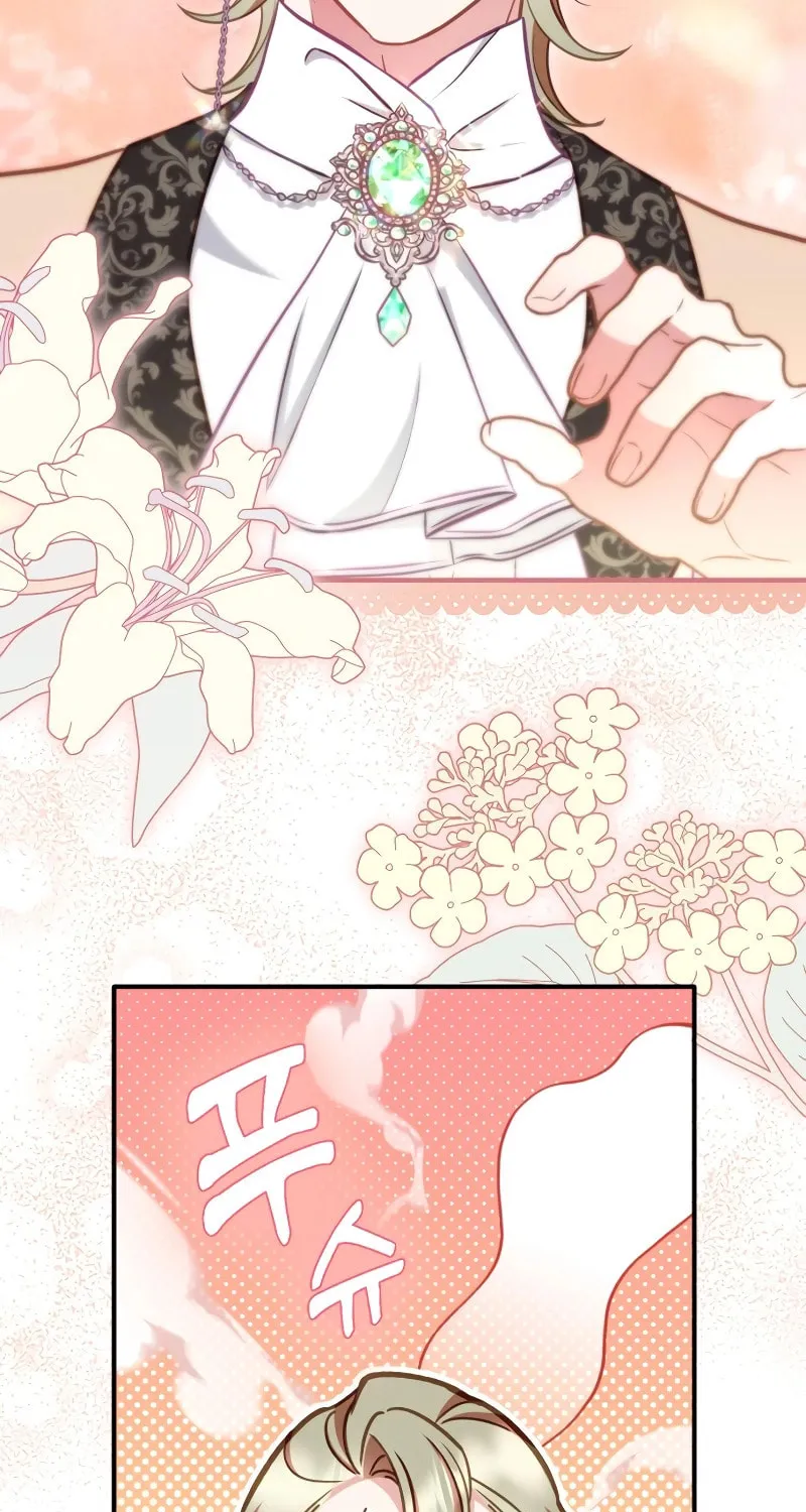 Protect the fake Saint Chapter 10 page 53 - 