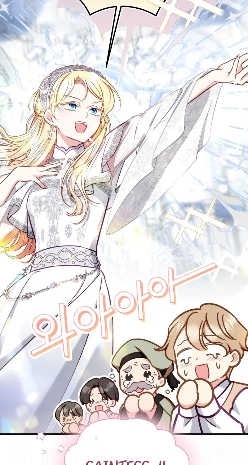 Protect the fake Saint Chapter 10 page 89 - 