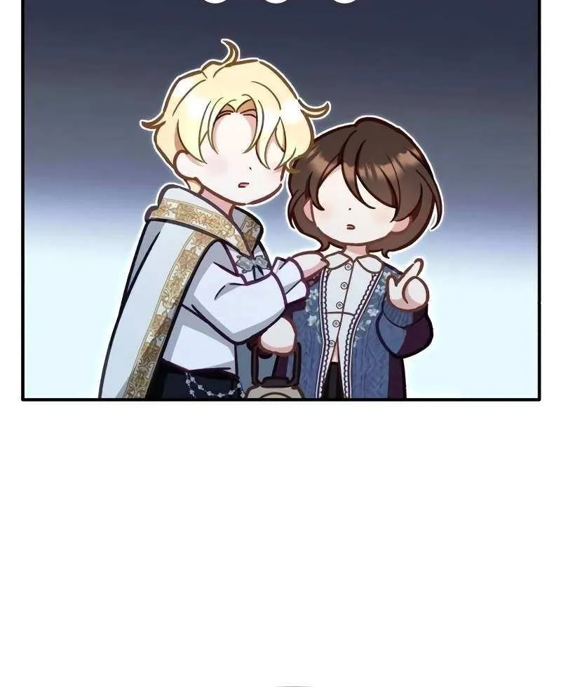 Protect the fake Saint Chapter 11 page 27 - 