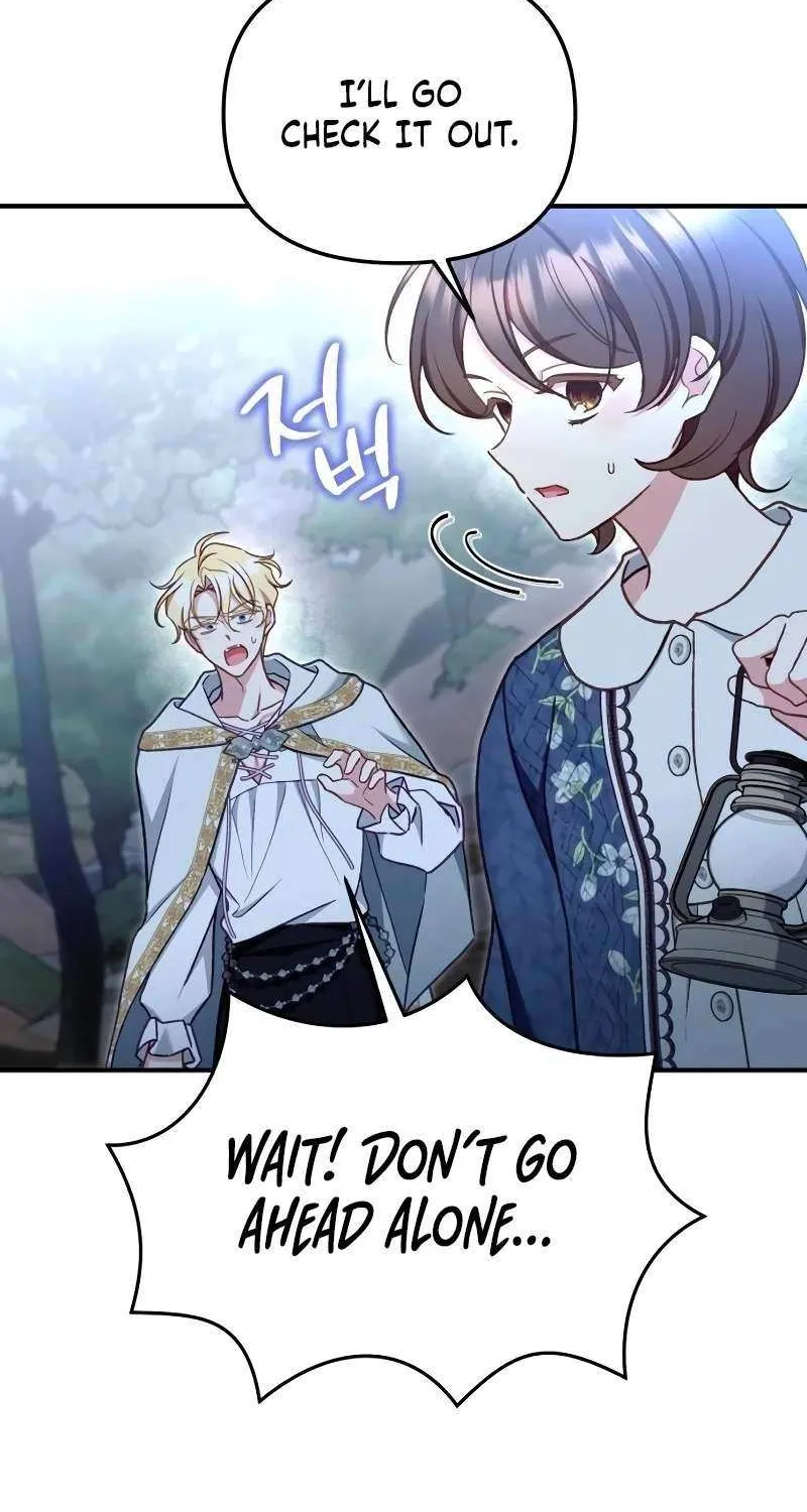 Protect the fake Saint Chapter 11 page 31 - 