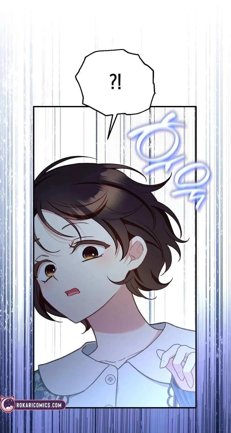 Protect the fake Saint Chapter 11 page 32 - 