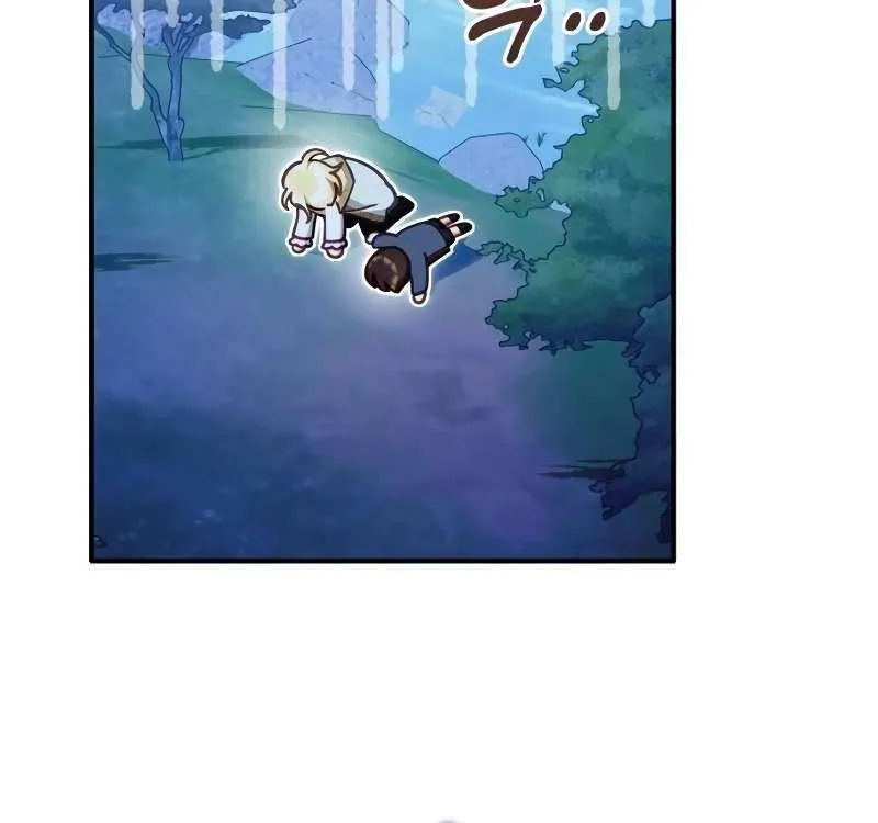 Protect the fake Saint Chapter 11 page 41 - 