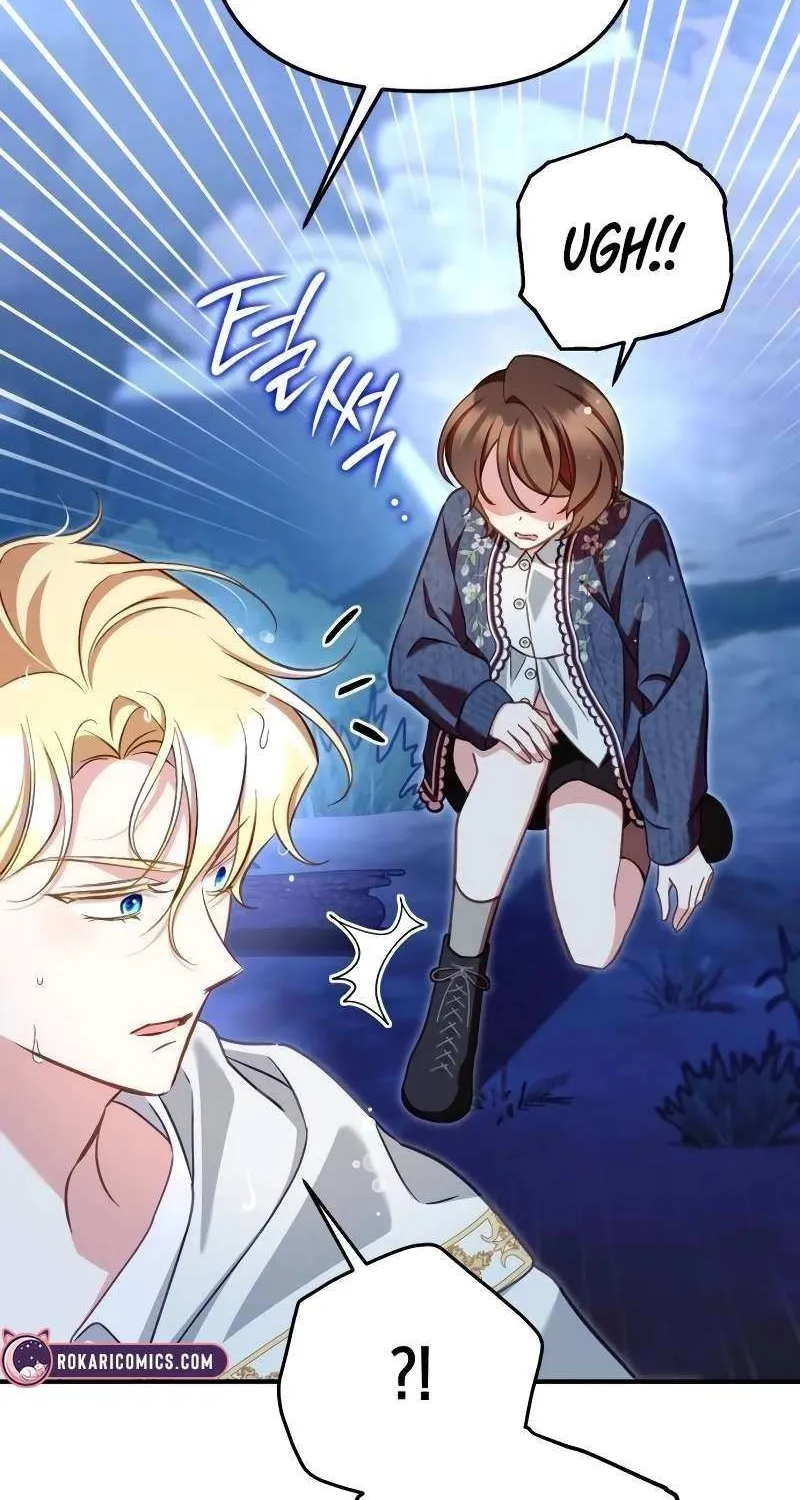 Protect the fake Saint Chapter 11 page 47 - 