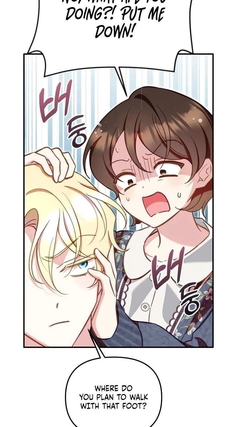 Protect the fake Saint Chapter 11 page 54 - 