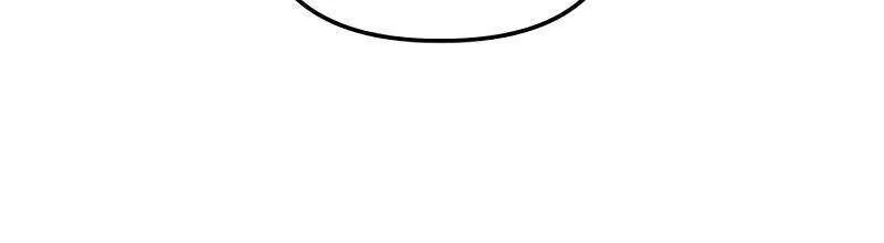 Protect the fake Saint Chapter 11 page 55 - 