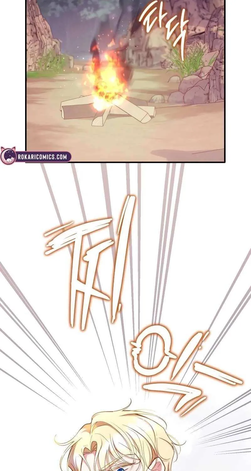 Protect the fake Saint Chapter 11 page 58 - 