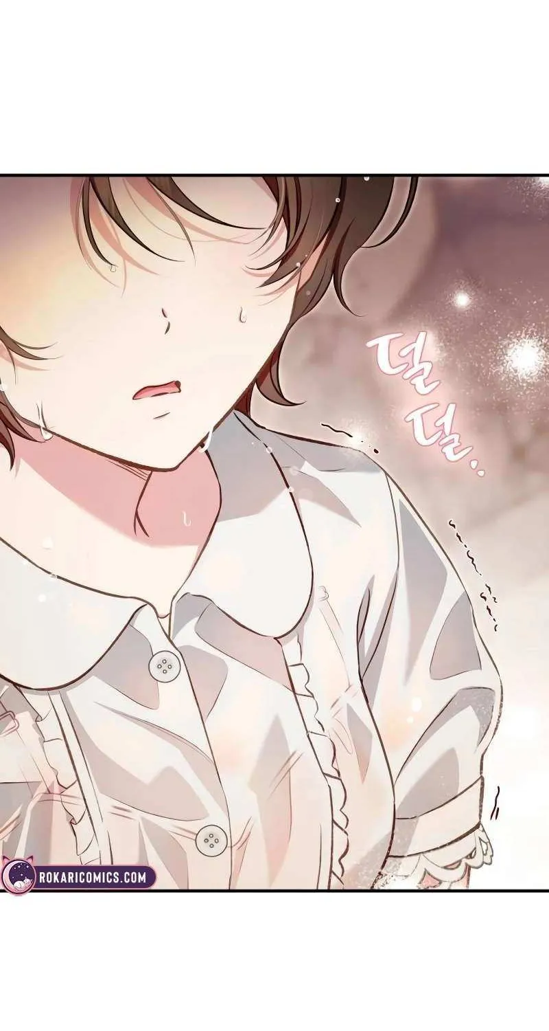 Protect the fake Saint Chapter 11 page 78 - 