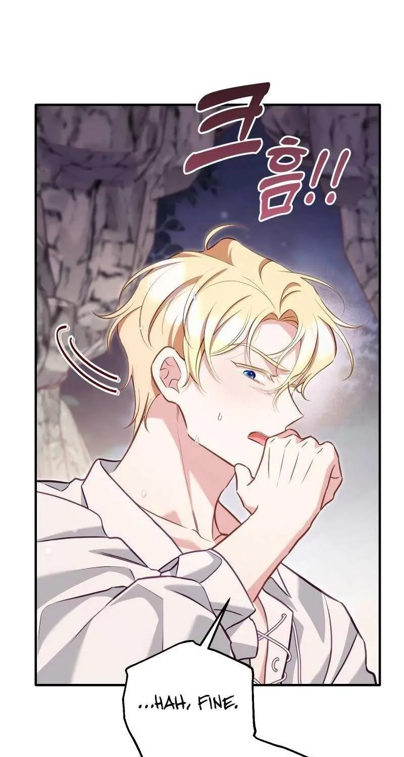 Protect the fake Saint Chapter 11 page 79 - 