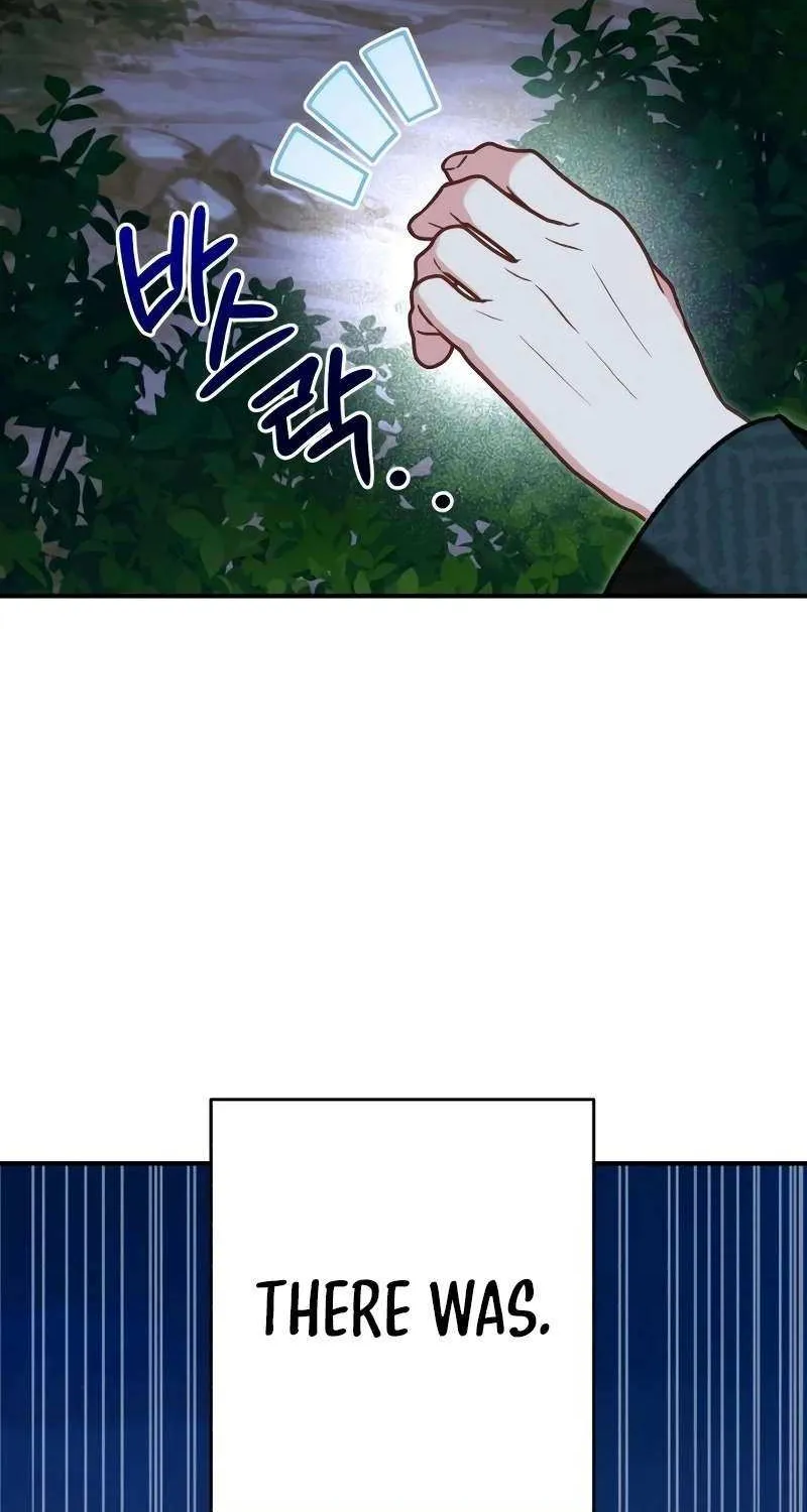 Protect the fake Saint Chapter 11 page 9 - 